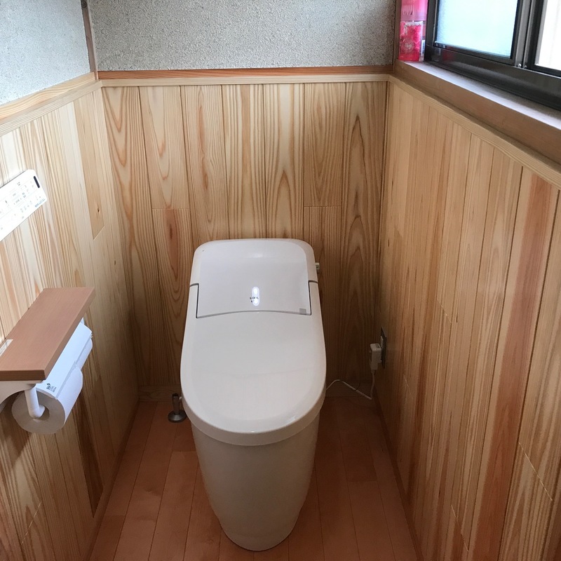 節水型トイレに取替 落着きのあるトイレ空間に