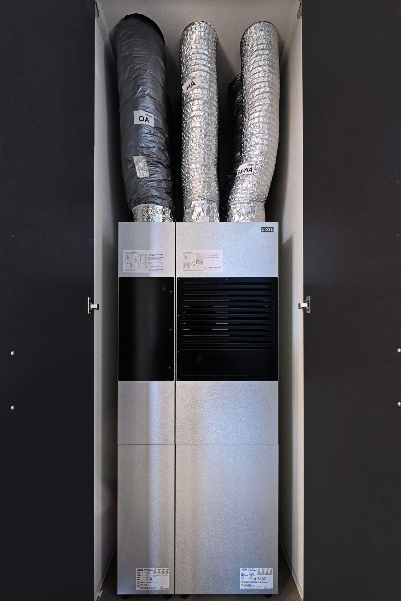 全館空調 エコエアFine